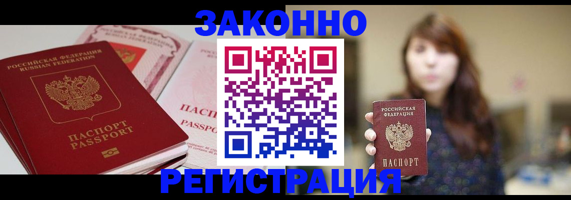 форма 3 в Вяземском